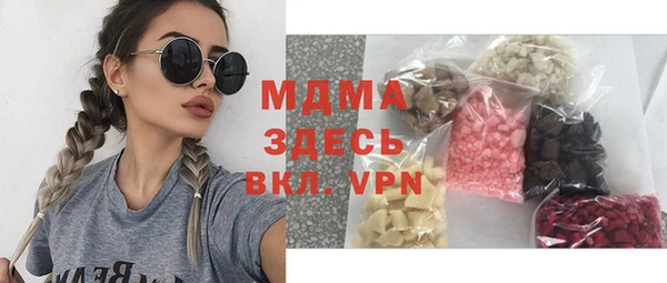 меф Весьегонск