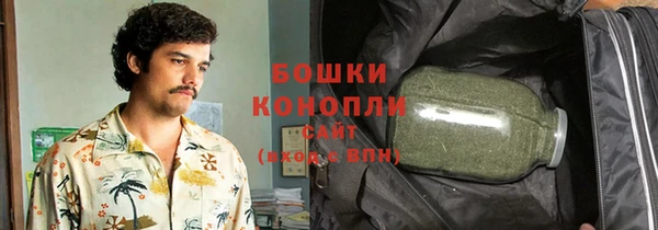 гашиш Волосово