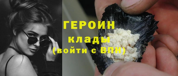 мяу мяу мука Волоколамск