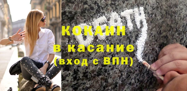 a pvp Володарск