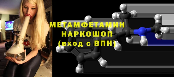 гашиш Верхний Тагил