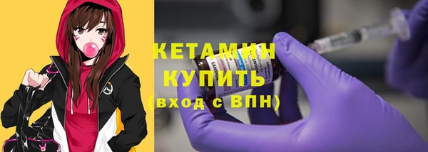 ALPHA PVP Верхнеуральск