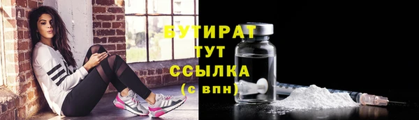 a pvp Володарск