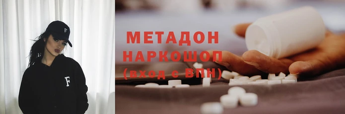 гашиш Верхний Тагил