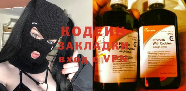 a pvp Володарск