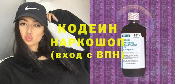 гашиш Верхний Тагил