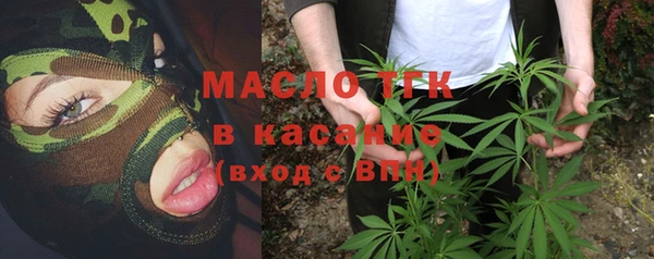 ALPHA PVP Верхнеуральск