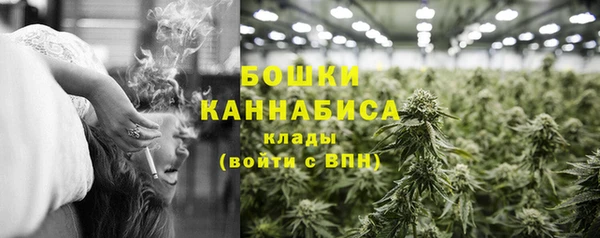 мяу мяу мука Волоколамск