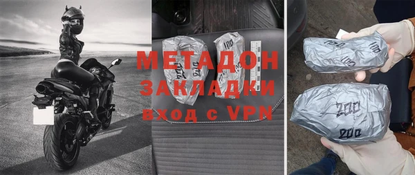 ALPHA PVP Верхнеуральск