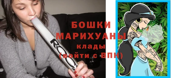 мяу мяу мука Волоколамск
