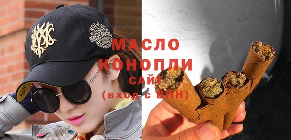 a pvp Володарск