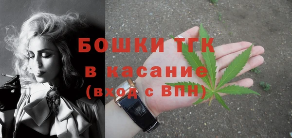 ALPHA PVP Верхнеуральск
