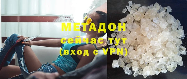 хмурый Верея