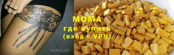 гашиш Верхний Тагил