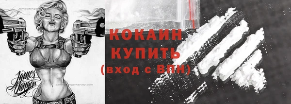 гашиш Верхний Тагил