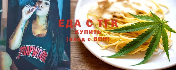 дживик Ветлуга