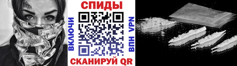Первитин винт  Володарск 
